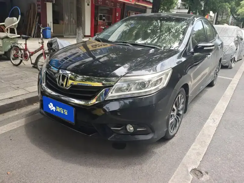 Honda Crider, 2014