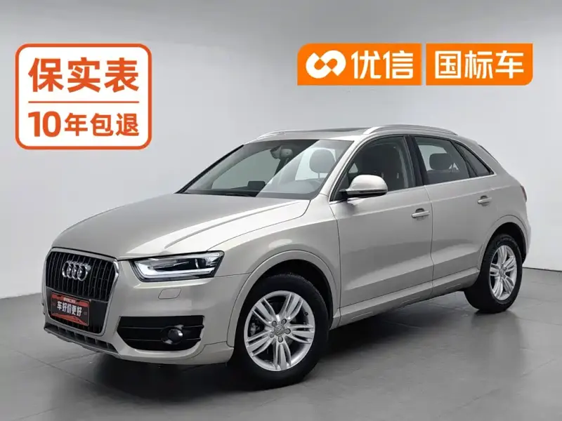 Audi Q3, 2014