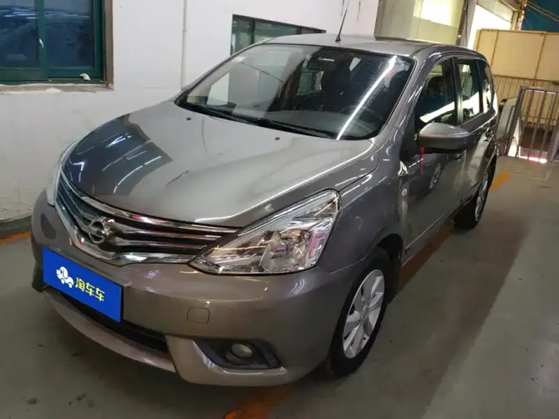 Nissan Livina, 2015
