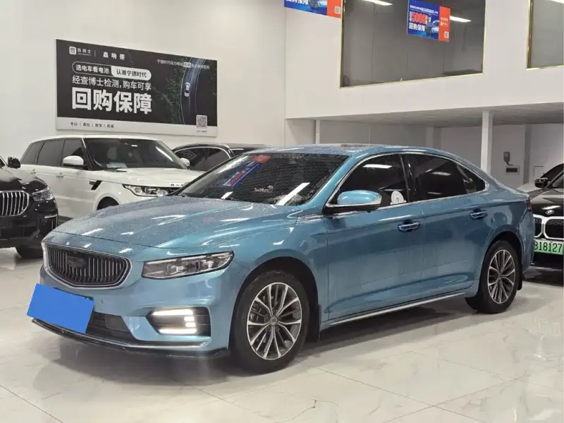 Geely Xingrui, 2021
