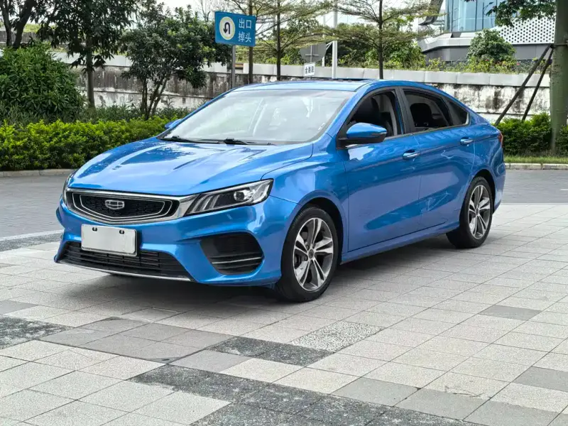 Geely Binrui, 2020