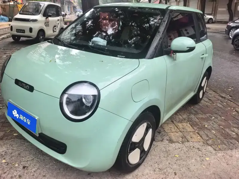 Qiyuan Lumin, 2023