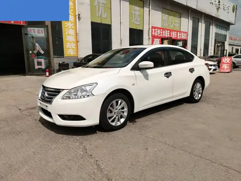 Nissan Sylphy, 2015