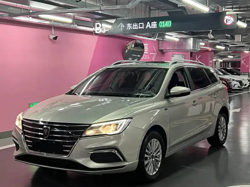 Roewe Ei5, 2019