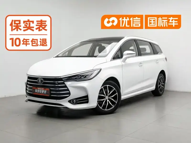 BYD MAX BYD Song MAX 2017 1.5T Auto Connected Elite Type 7 seats, 2018 — фото 1