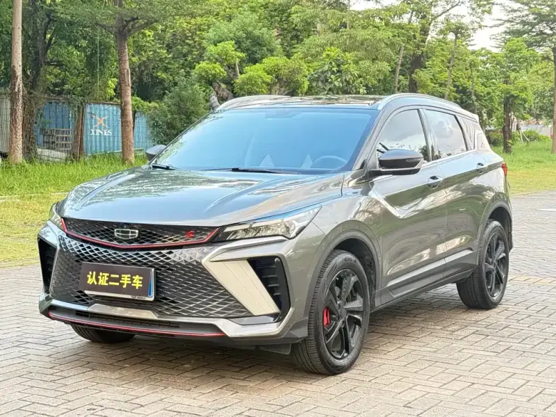 Geely Binyue, 2023