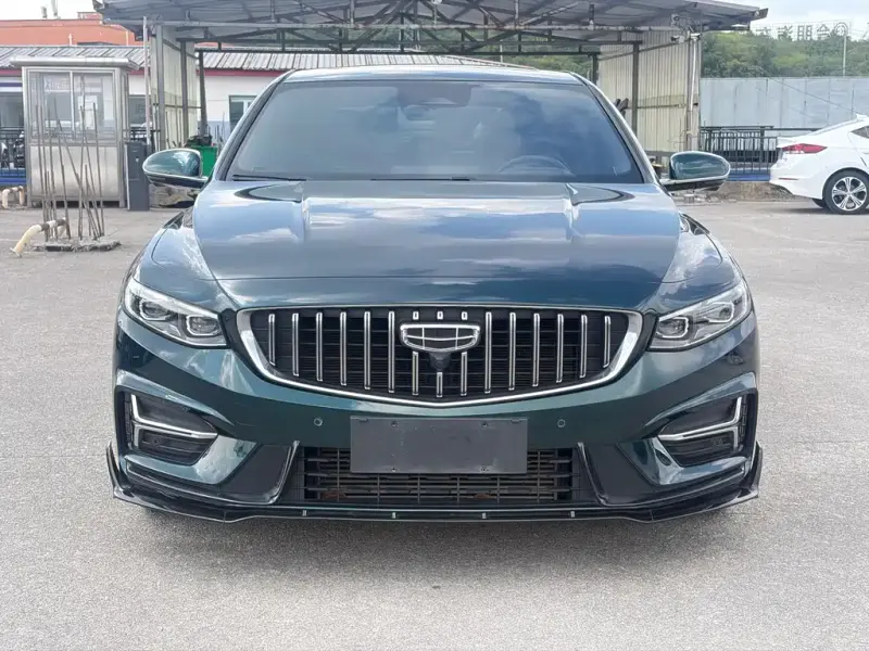 Geely Xingrui, 2023