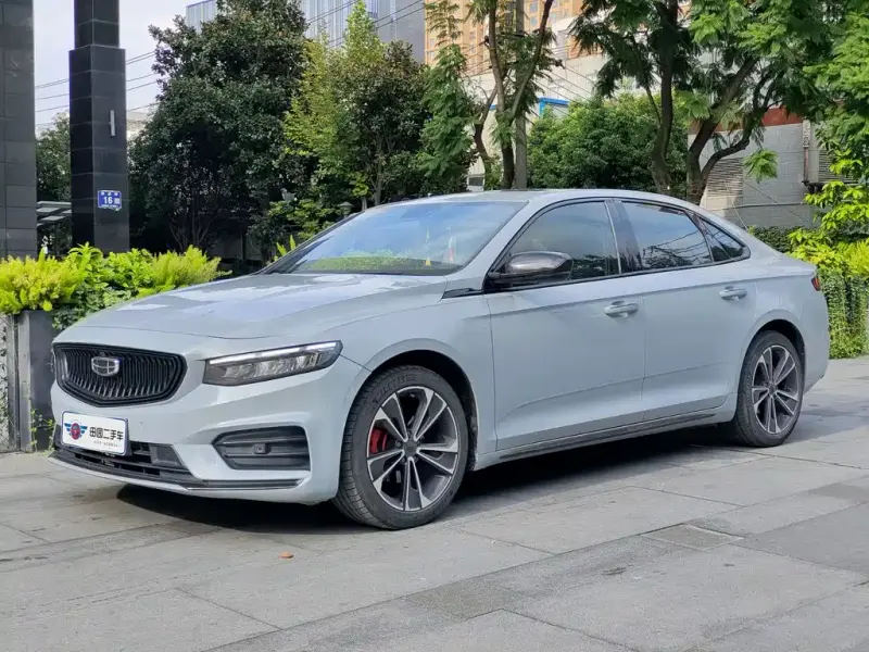 Geely Xingrui, 2022