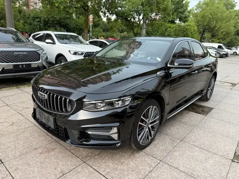 Geely Xingrui, 2023