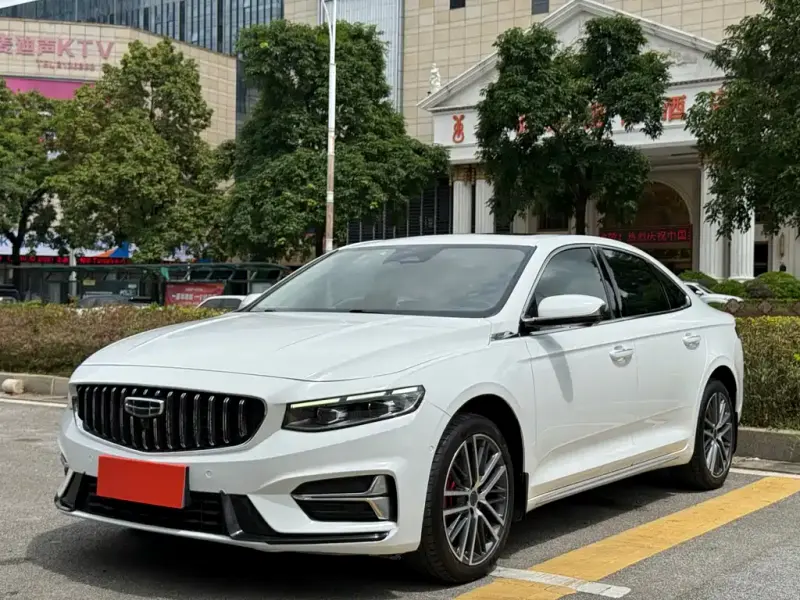 Geely Xingrui, 2022