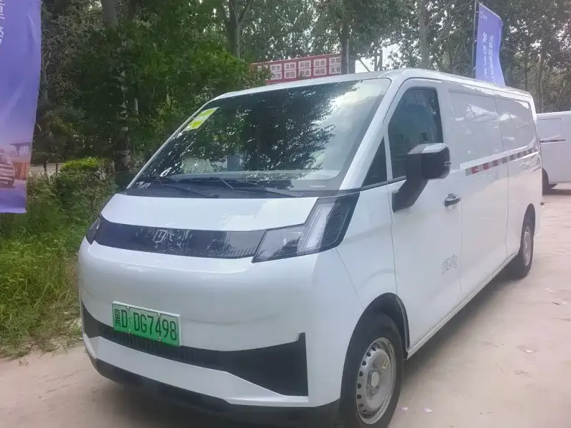 Yuancheng Yuan Cheng Xingxiang V, 2026