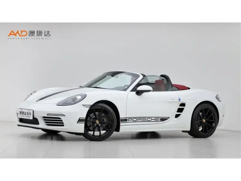 Porsche 718, 2023