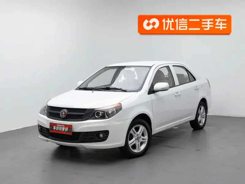 Geely Jingang Caifu, 2012