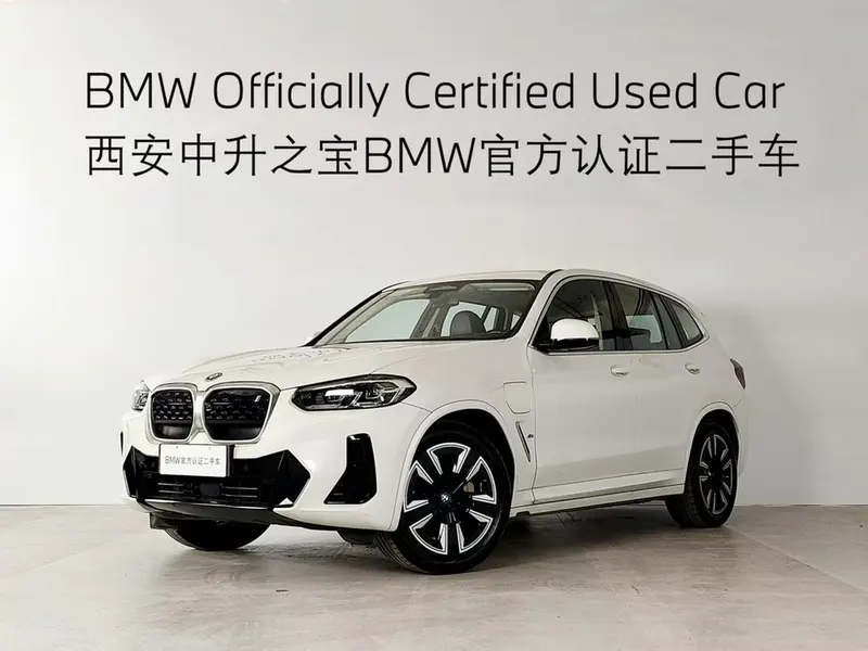 BMW iX3, 2023