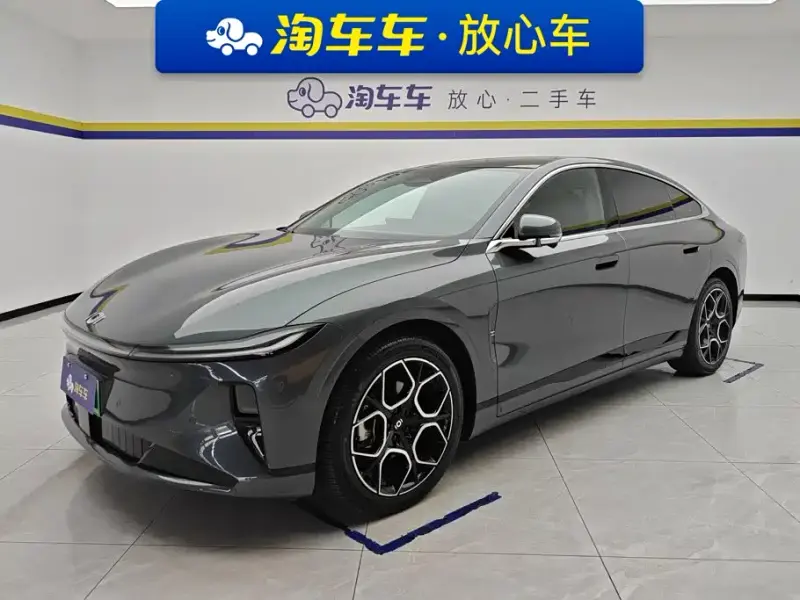 Qiyuan A07, 2026