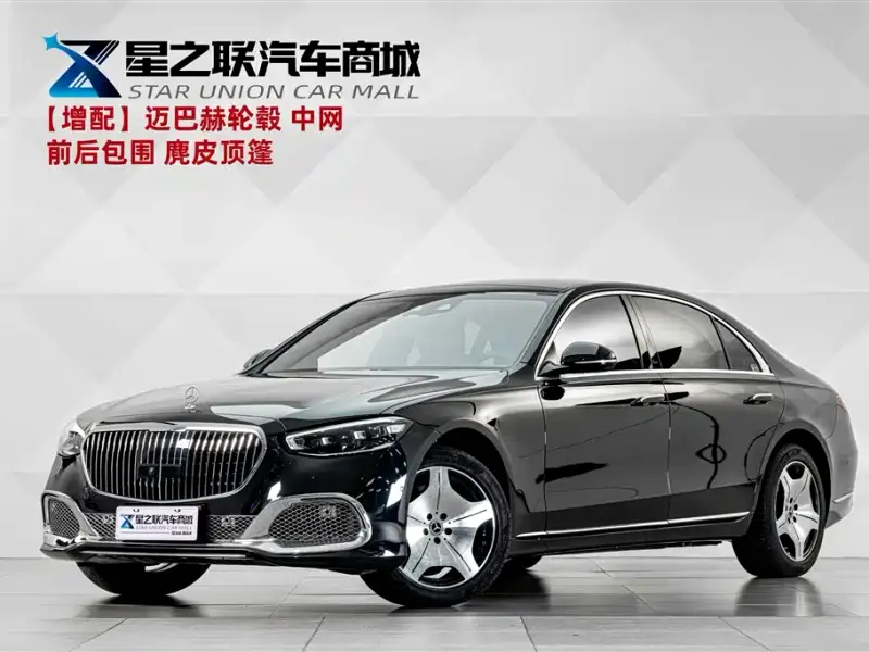 Mercedes-Benz S-Class, 2021