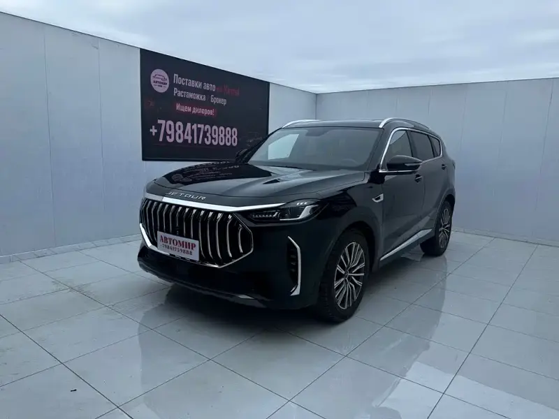 Jetour X70 PLUS, 2023