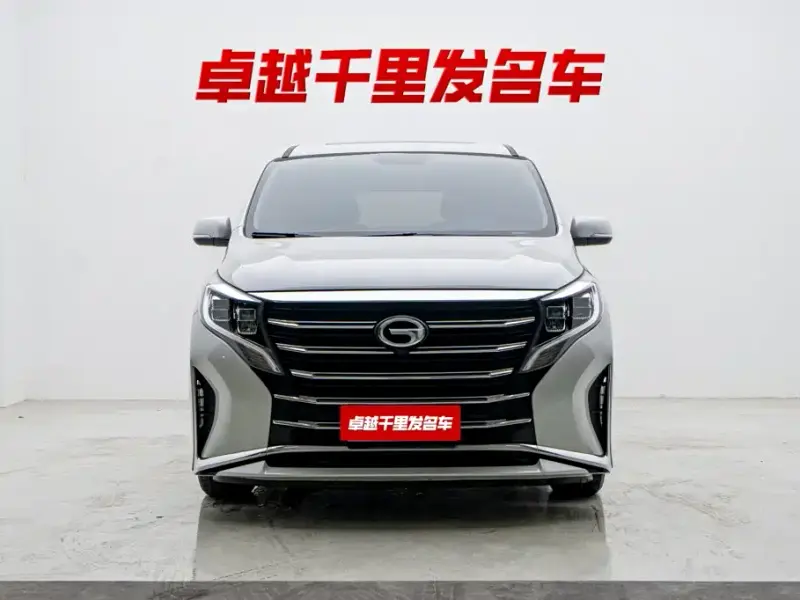 GAC Motor Trumpchi M8, 2023