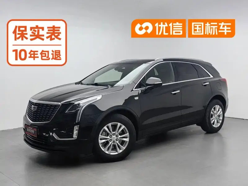 Cadillac XT5, 2019