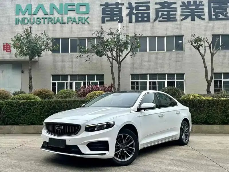 Geely Xingrui, 2021