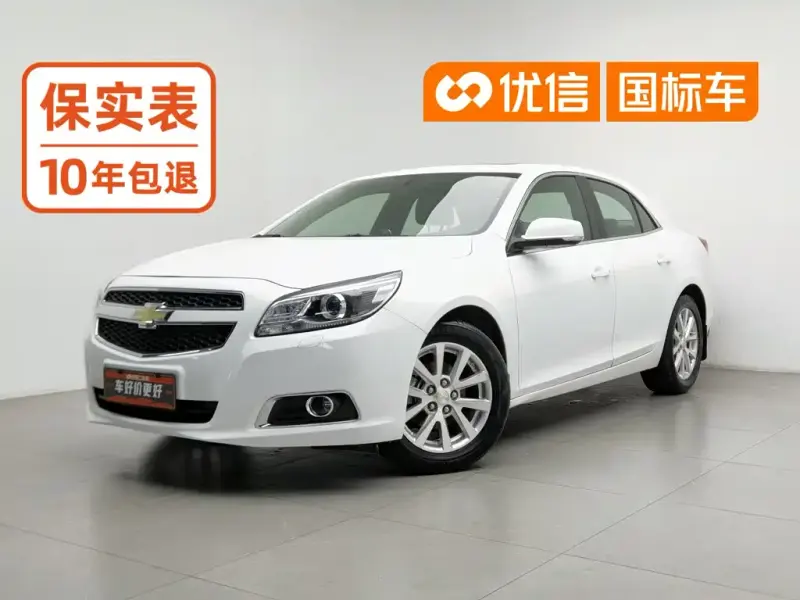 Chevrolet Malibu, 2014