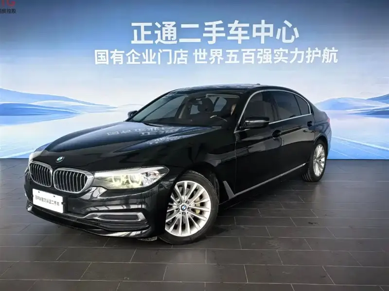 BMW 5 Series, 2019