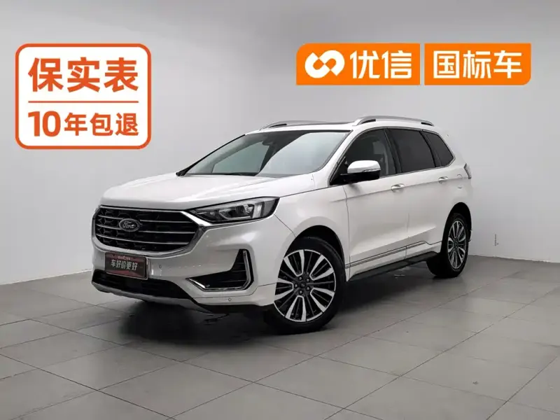Ford Edge, 2023