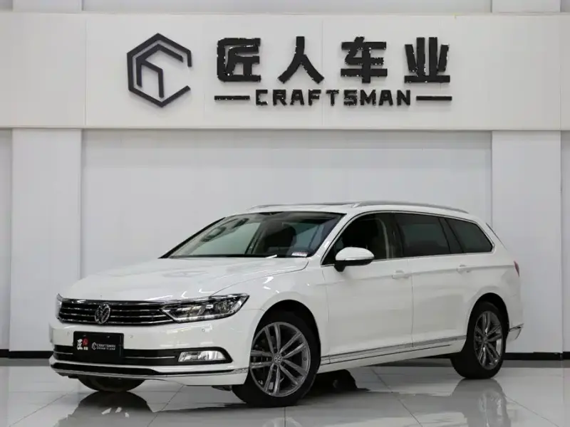 Volkswagen Viloran, 2019