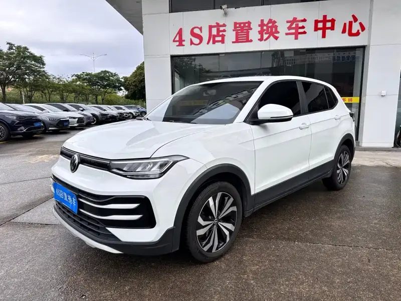 Volkswagen Tharu, 2024