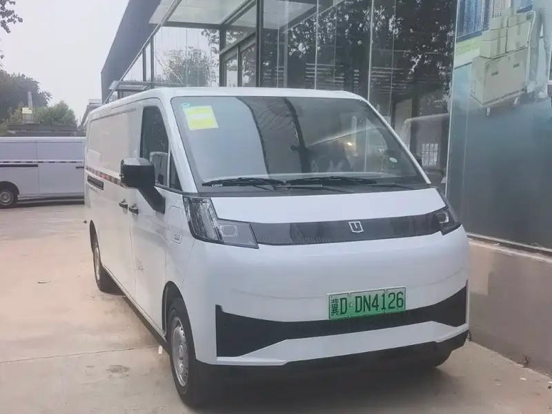 Yuancheng Yuan Cheng Xingxiang V, 2026
