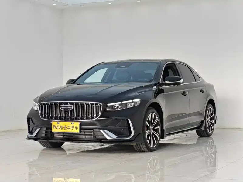 Geely Xingrui, 2026