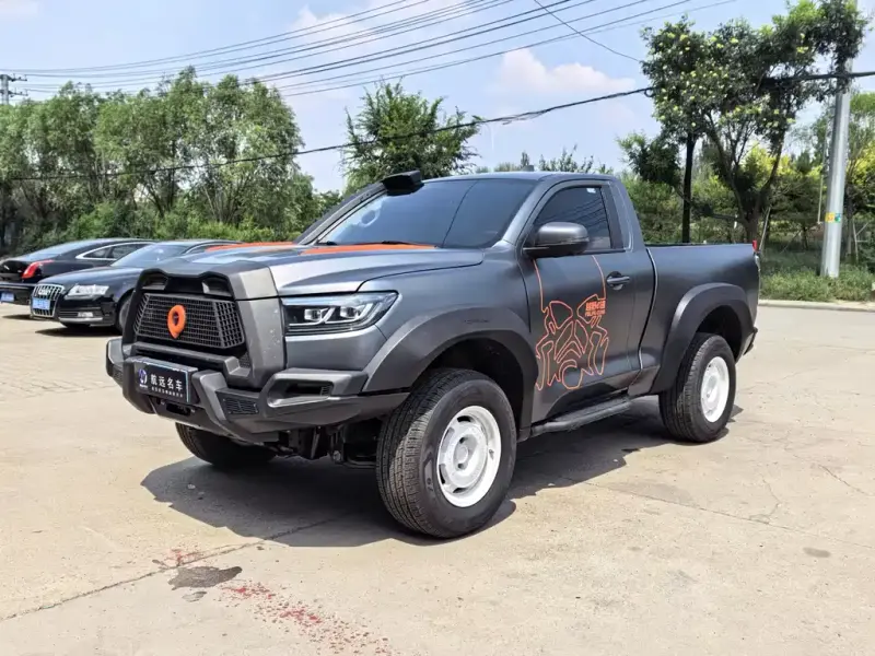Great Wall Pao, 2026