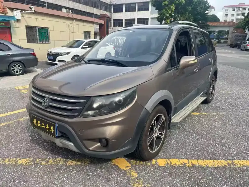 Fengxing X5, 2013