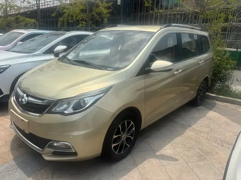 Kaicheng Oushang A600, 2016