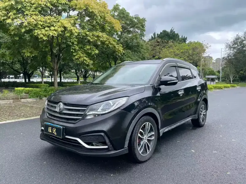Fengguang 580, 2017