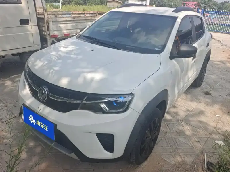 eπ EX1, 2021