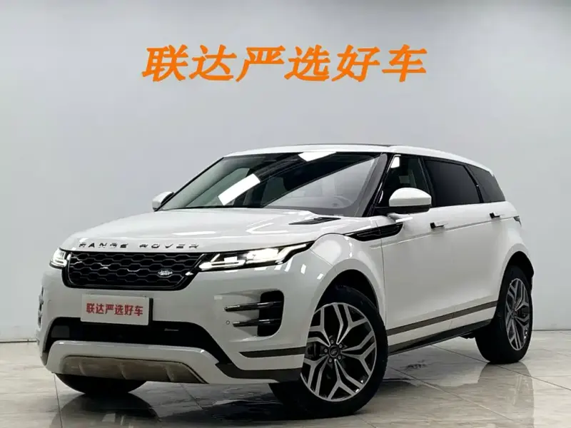 Land Rover Evoque Range Rover Evoque 2022 Aurora L 249PS R-Dynamic Luxury Edition, 2023 — фото 1