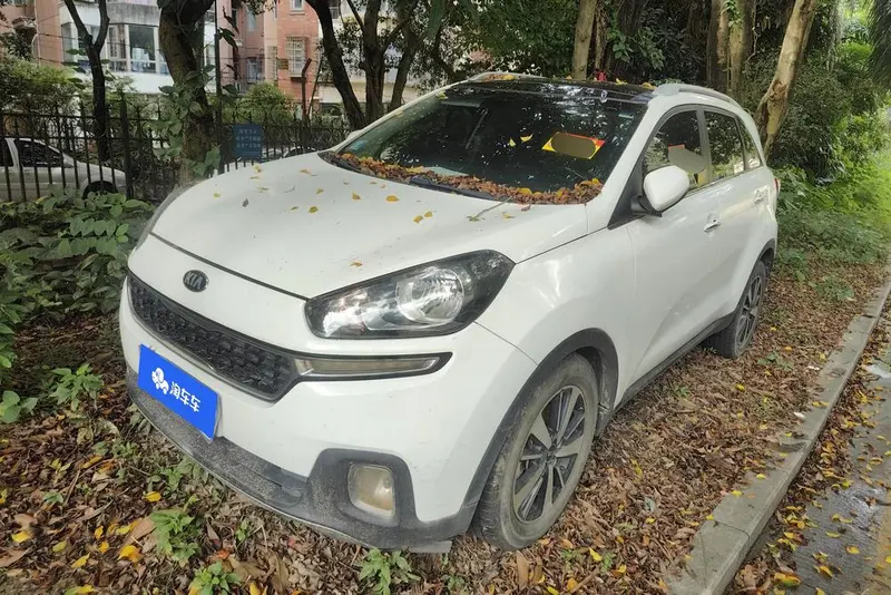 Kia Aopao, 2015