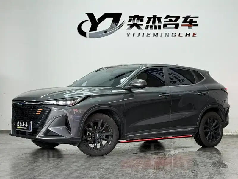 Oshan Oushang X5 PLUS, 2023