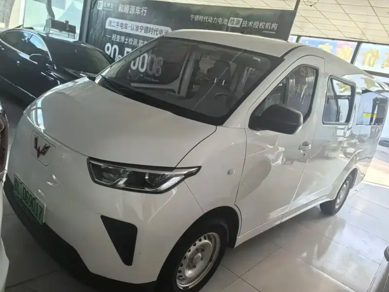 Wuling Yangguang, 2025