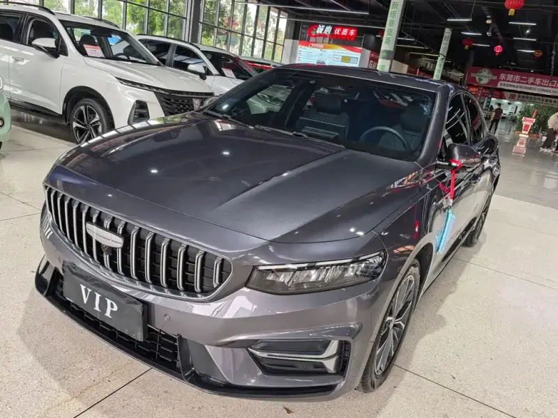 Geely Xingrui, 2024