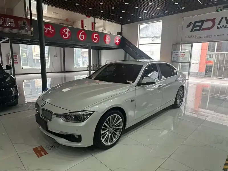 BMW 3 Series, 2019