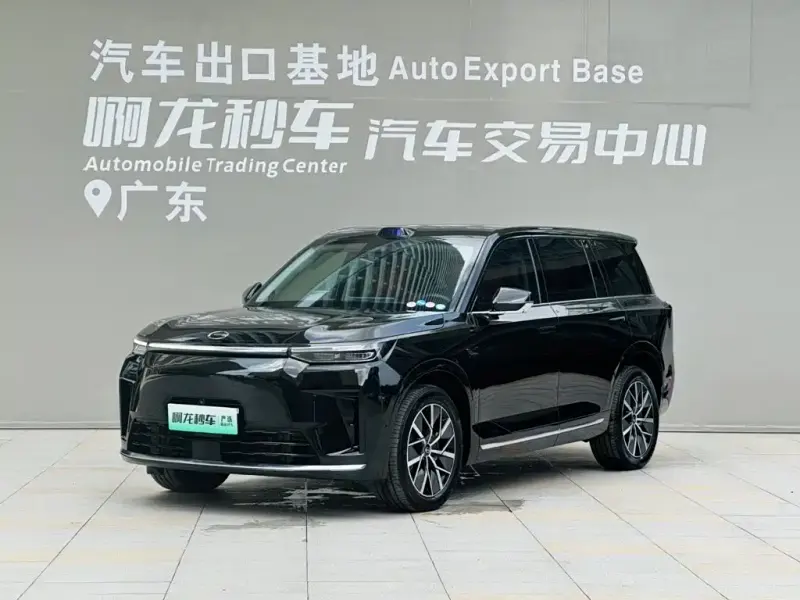 GAC Motor S9, 2025
