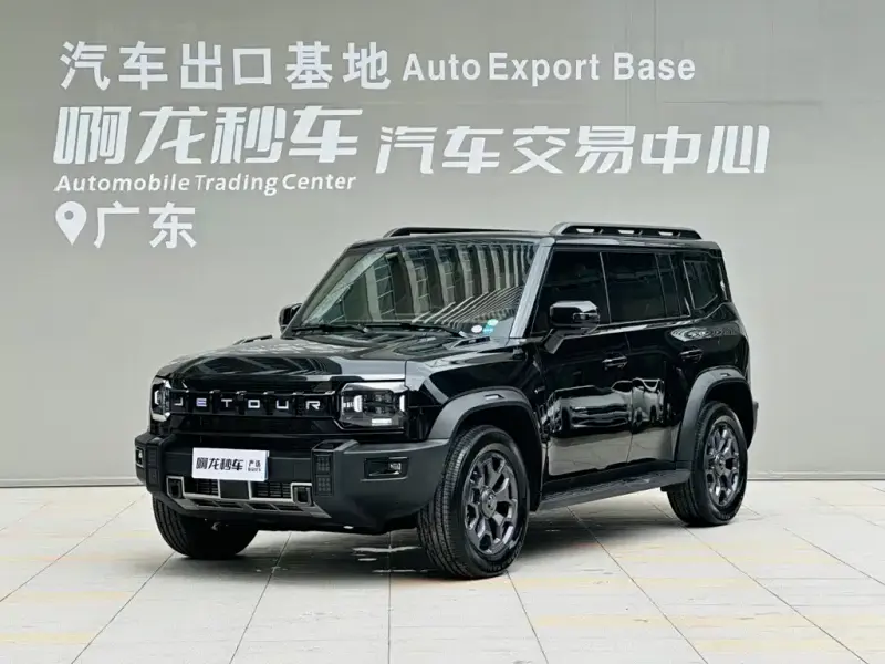 Jetour Traveller, 2026