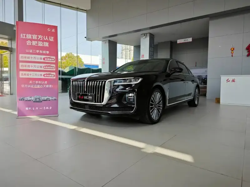 Hongqi H9, 2022