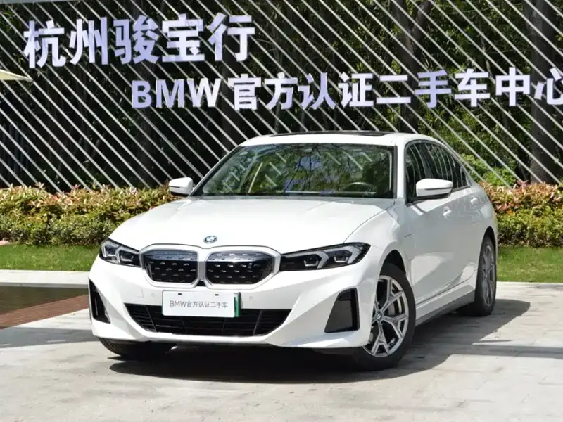 BMW i3, 2023
