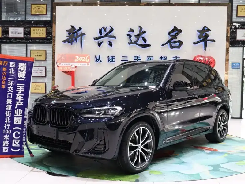 BMW X3, 2022