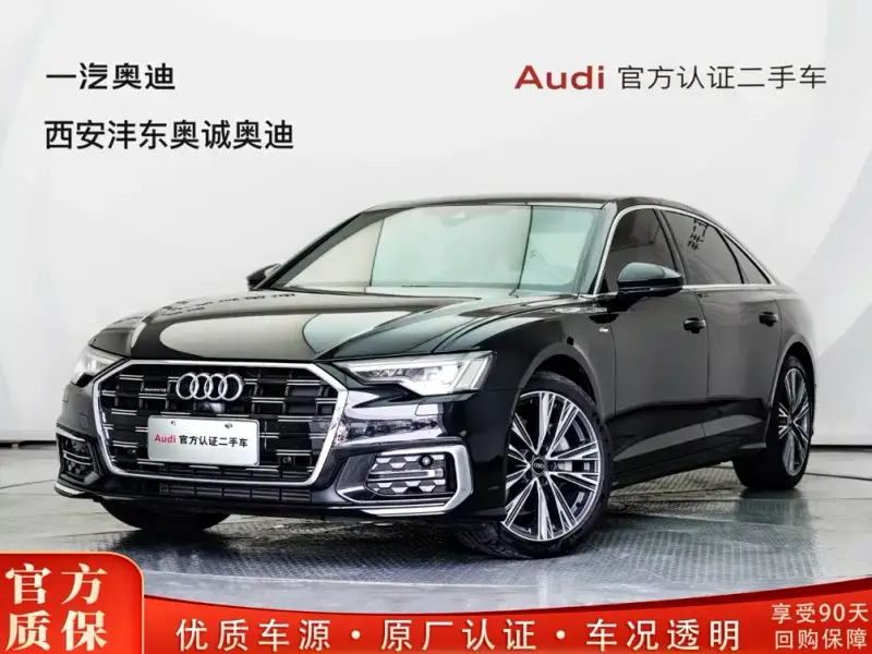 Audi A6L, 2026