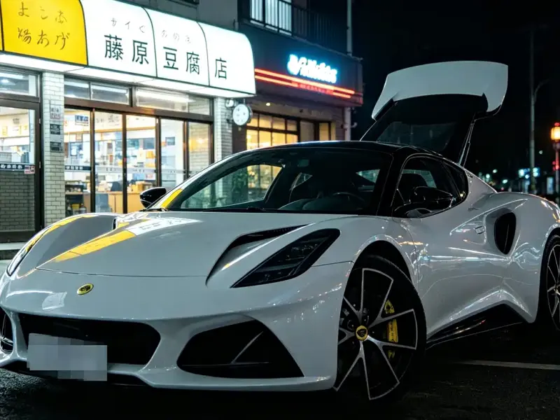 Lotus Emira, 2024