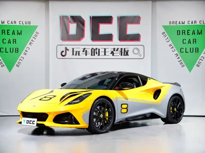 Lotus Emira, 2024